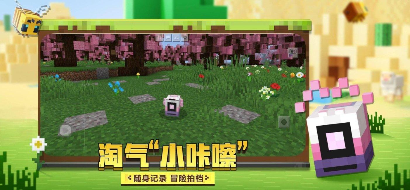 贵州省委老干部局启动2024年网络安全宣传月活动