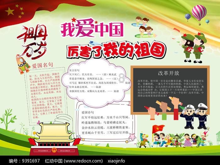 彩礼和嫁妆哪个更重要？
