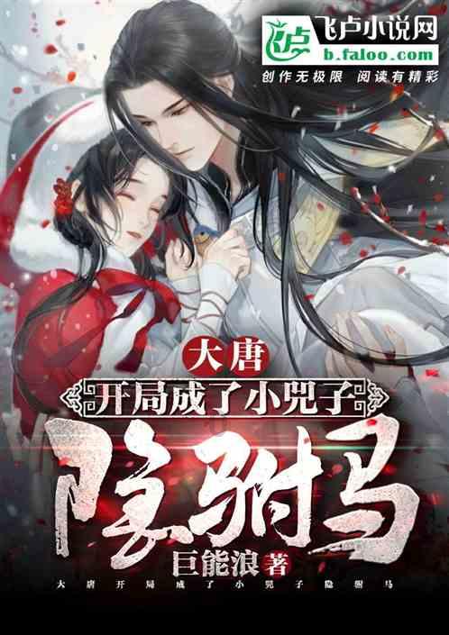 关于拉丁舞的八问八答（上篇）