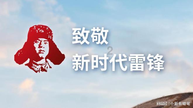 逃离古老的乡村房子