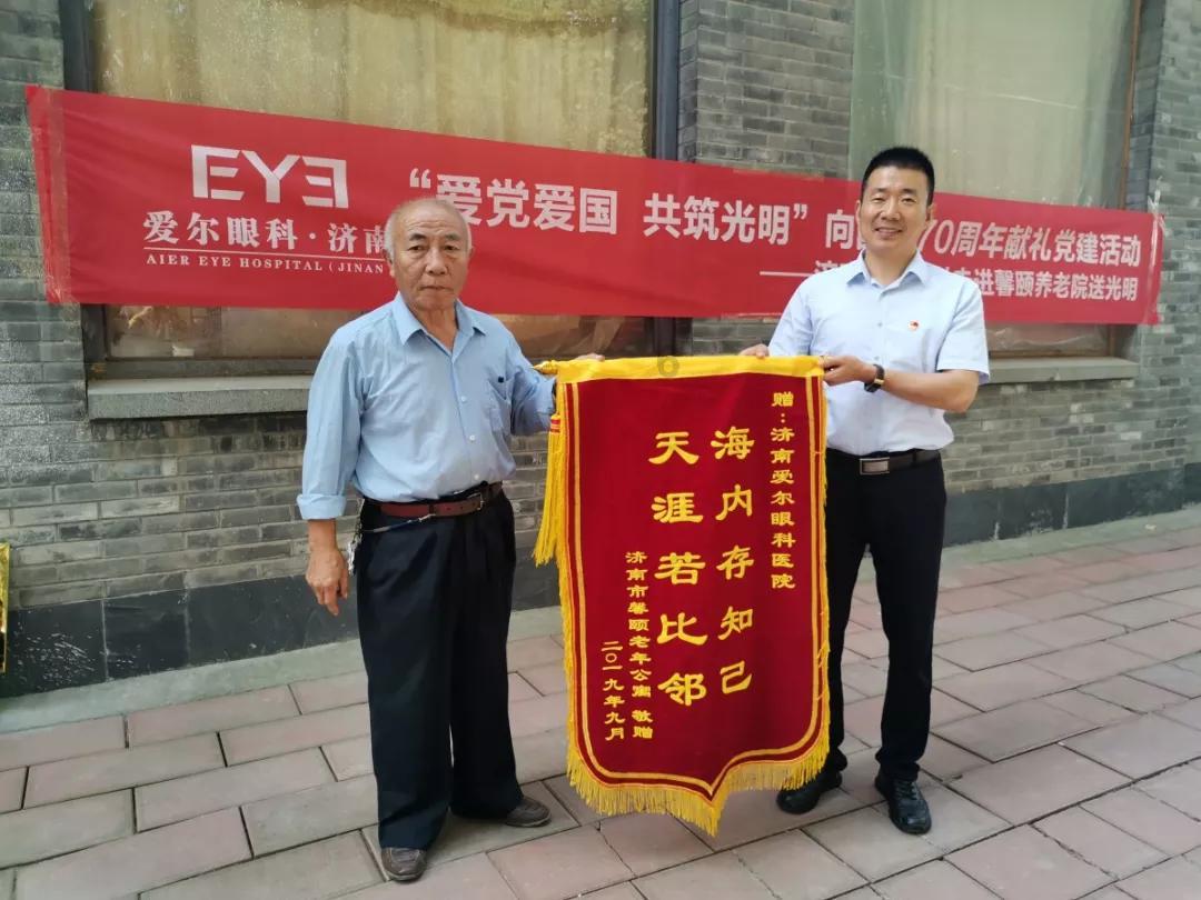 俗语云“床底有三物,家败人丁散”是什么意思?这“三物”是什么