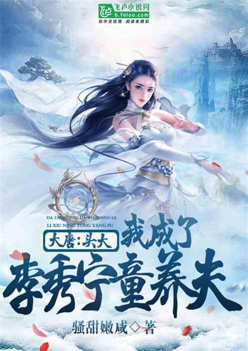 辽宁朝阳经纬度查询游戏画面